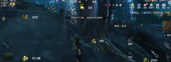 《妄想山海》如何玩转神树蕴养玩法