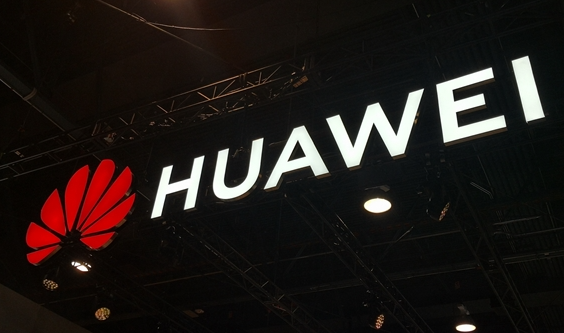 华为重拳出击保护品牌权益：诉请商家立即终止“HUAWEI”商标侵权，索赔50万彰显法律震慑力