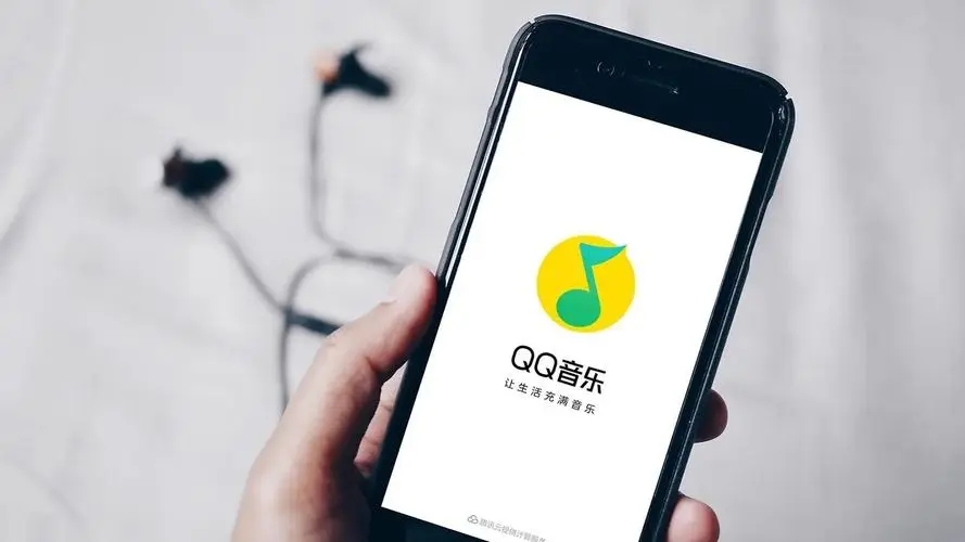 《QQ音乐》怎么设置播放器样式