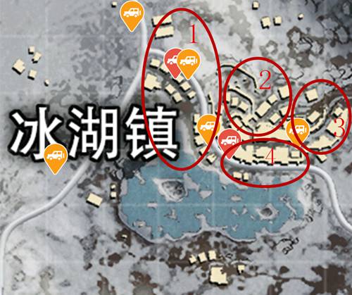 《和平精英》雪地地图冰湖镇怎么打，雪地地图冰湖镇资源分布介绍