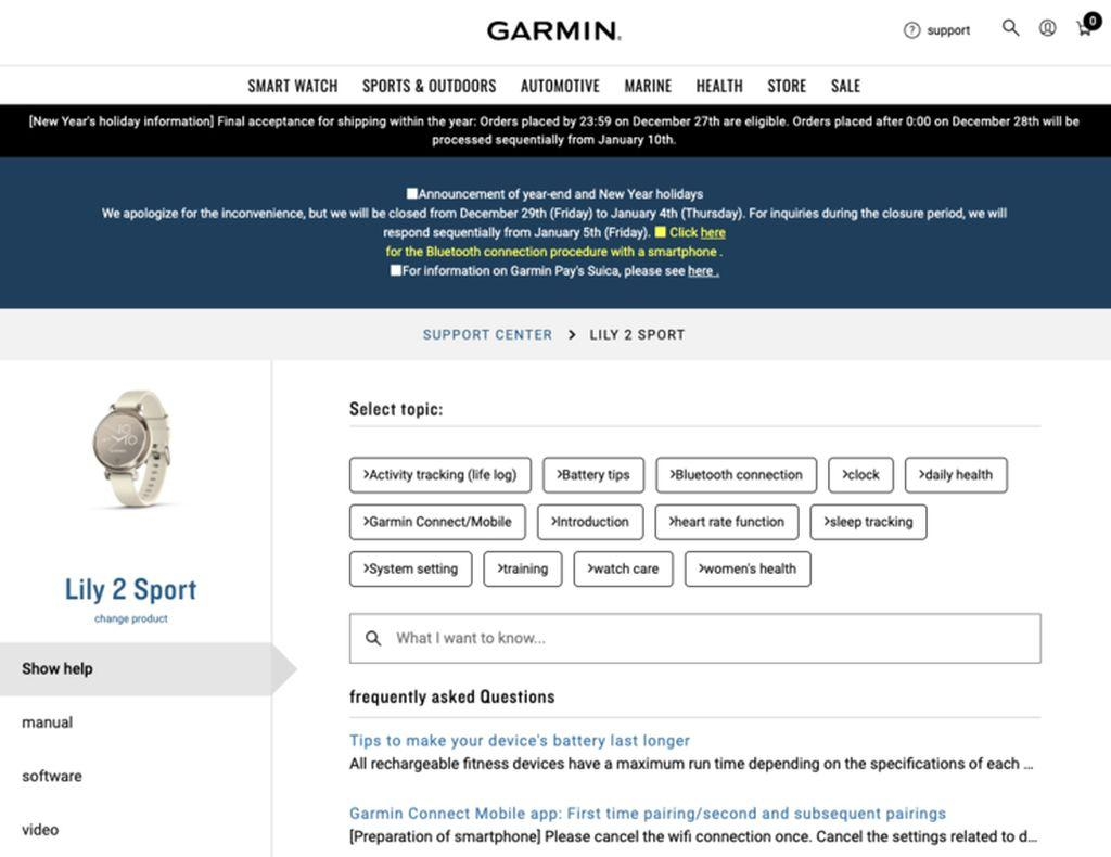 Garmin Lily 2智能手表设计外观被公开，针对女性设计