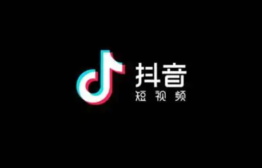 《抖音》打开就是消息界面具体取消教程