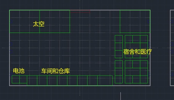 《伊克西翁IXION》建造规划指南