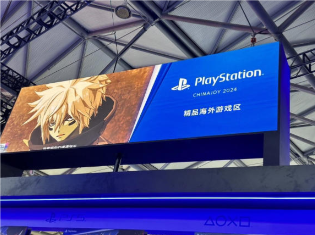 CJ24盛会上的PlayStation乐园：互动合影拿好礼，索尼展区惊喜不断