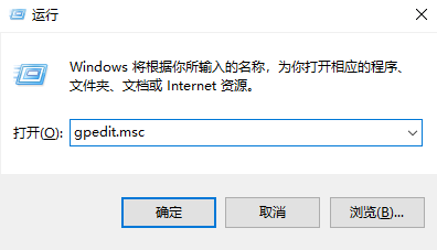 win10家庭版老是自动安装垃圾软件原因及解决方法