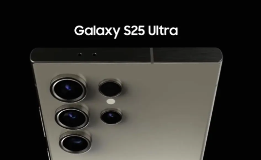 三星Galaxy S25 Ultra创新边框工艺，重塑舒适握感体验