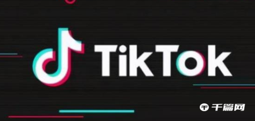 《TikTok》国际版官网下载地址