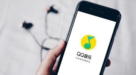 《QQ音乐》开启免流量播放的操作方法