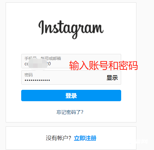 instagram官网网站是多少