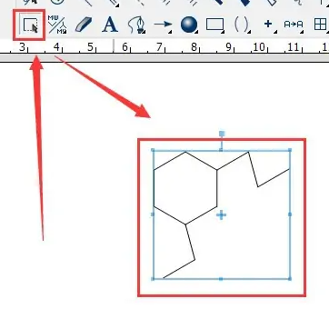 《chemdraw》怎么优化结构