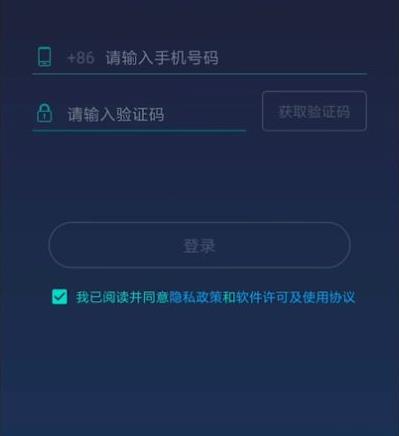 steam手机版网络错误1005怎么办（手机steam网络错误决解方法）