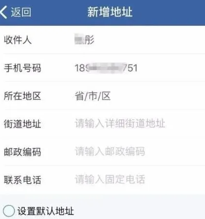 《交管12123》是否可以换领驾照？交管12123换驾照换证流程