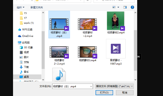 《KMPlayer》倒转画面操作技巧分享