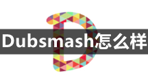 Dubsmash