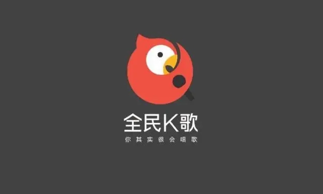 《全民k歌》下载的歌曲在哪个文件夹