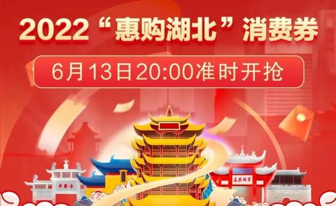 美团超市消费券怎么领取 美团2022消费券使用方法讲解