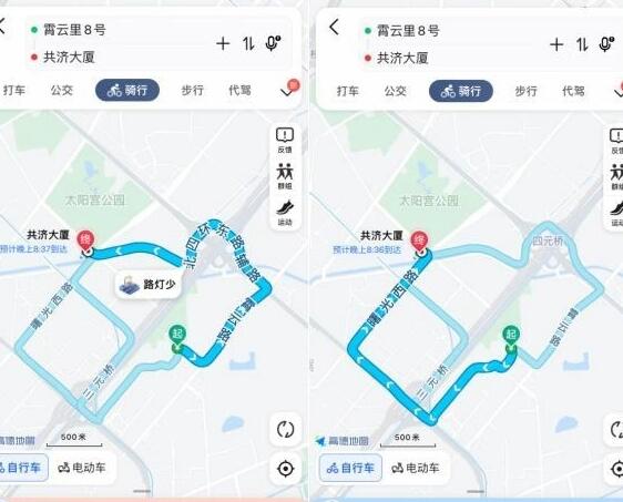 《高德地图》增加了线路灯导航和小路提示功能