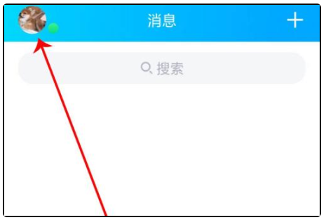 《qq》已删除的好友怎么找到？qq查找已删除的好友方法步骤