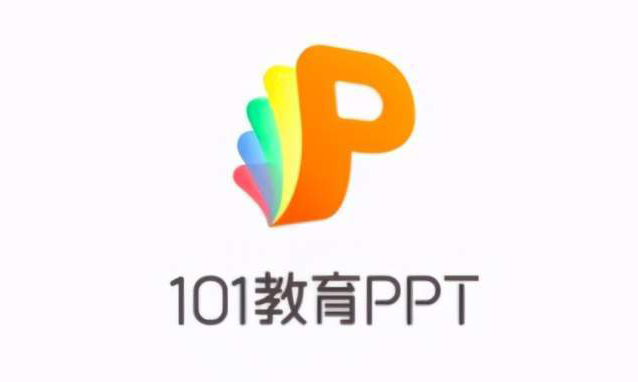 《101教育ppt》怎么开启图片快传