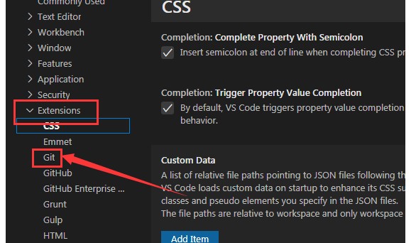 《vscode》怎么开启智能提交功能