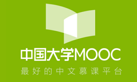 《中国大学MOOC》怎么更换手机号