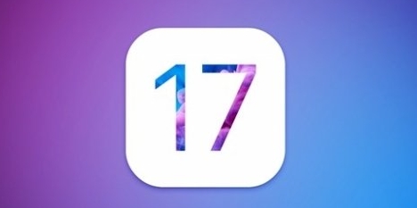 ios17.2beta4描述文件最新下载地址介绍