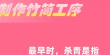 《淘宝》每日一猜活动初夏踏浪季10月17日答案分享