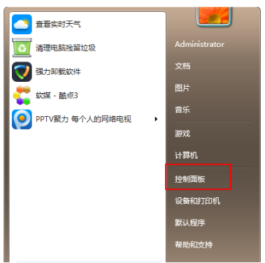 win10更新失败屏幕不亮进不了系统怎么办