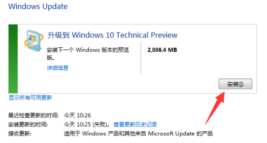 win10更新失败屏幕不亮进不了系统怎么办