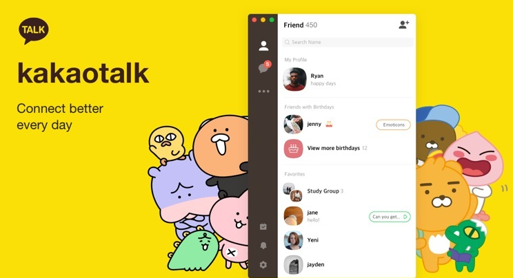 《kakaotalk》删除好友教程