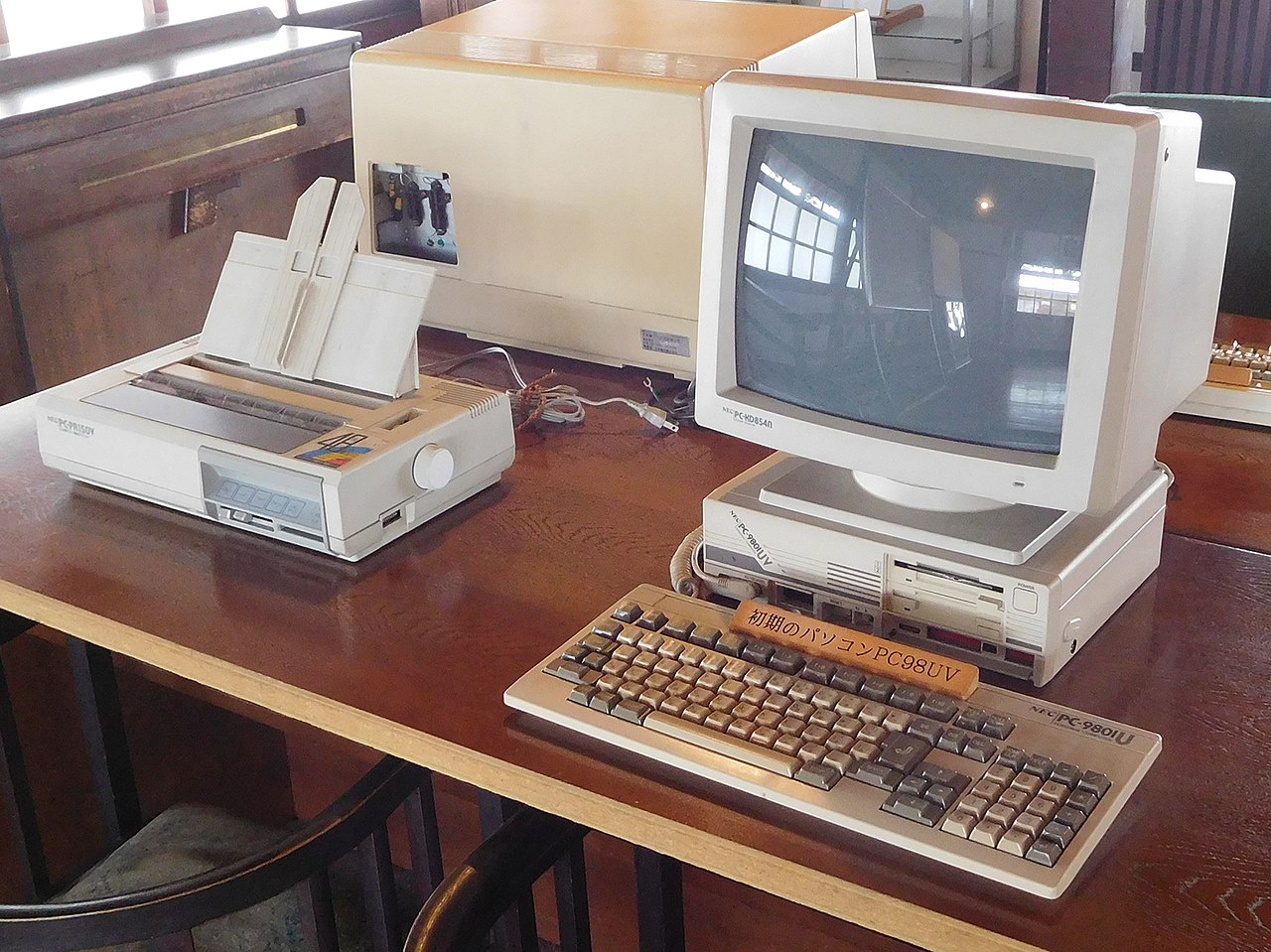 PC-9800 series