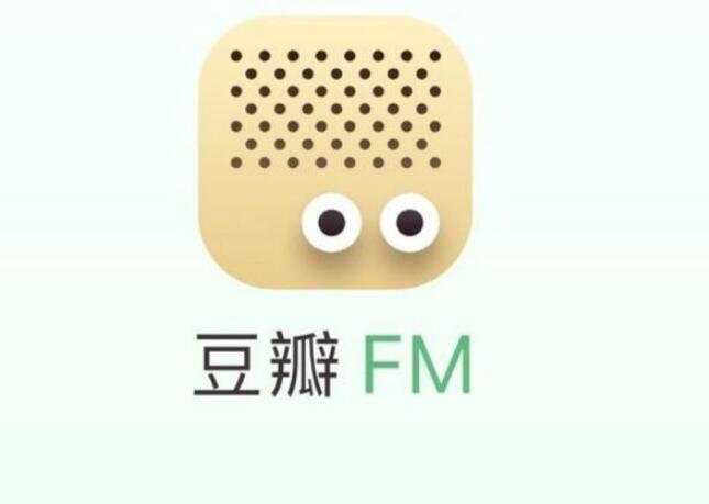 《豆瓣fm》如何搜索音乐