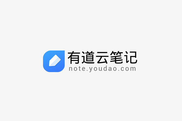 《有道云笔记》怎么关闭开机自动启动