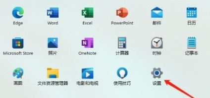 win10系统怎么清除临时文件