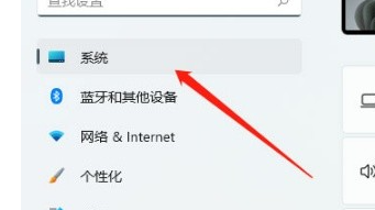 win10系统怎么清除临时文件