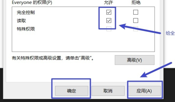 Win10系统initpki模块加载失败解决方法