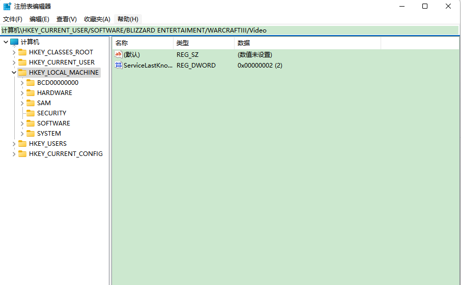 Win10系统屏幕不满屏怎么办