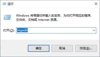 Win10系统屏幕不满屏怎么办