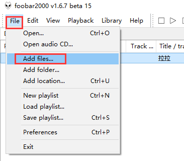 《Foobar2000》怎么转换音乐格式