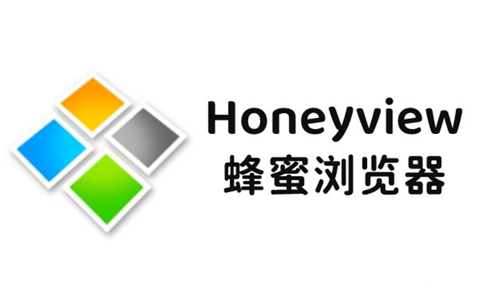 《Honeyview》怎么剪裁图片