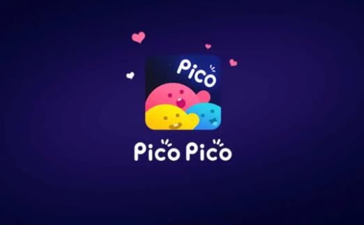 《picopico》怎么加好友