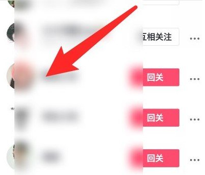 2021抖音可以看访客记录了？访客记录查询教程get