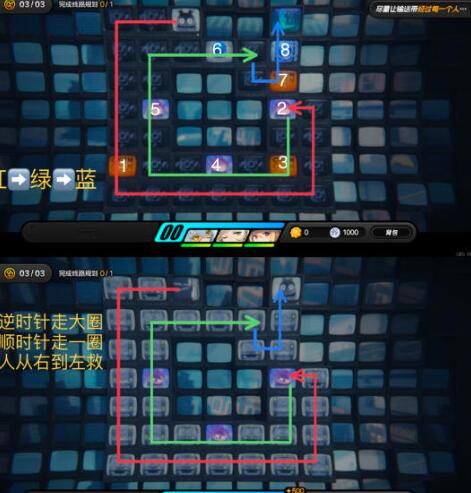 《绝区零》送货任务速通技巧