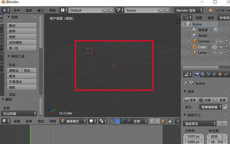 《Blender》模型删除面保留顶点教程分享