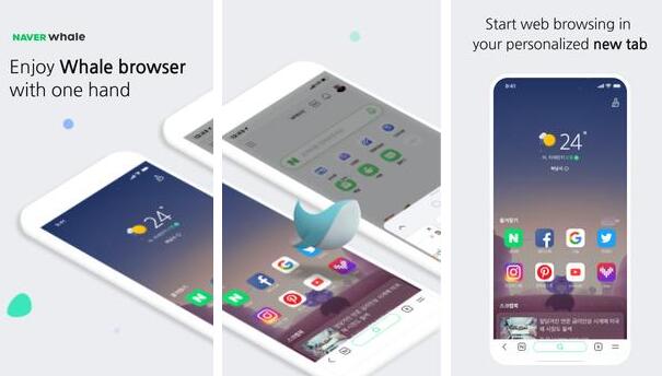 Naver Whale浏览器中文版