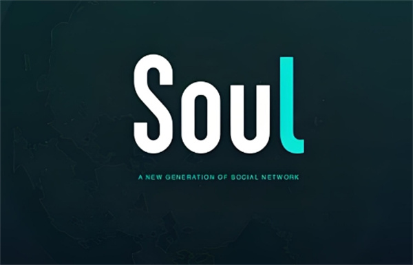 《soul》如何隐身不让人知道在线