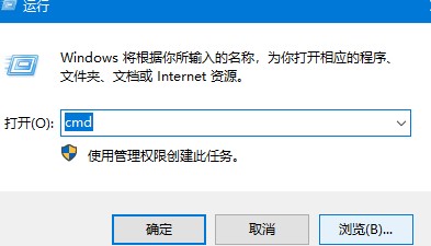 win10打开xbox控制台小助手一直请稍等解决教程