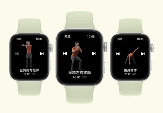 华为watch fit3