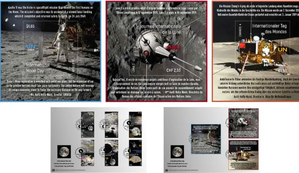 联合国特发国际登月纪念邮票，共庆阿波罗11号55周年壮举