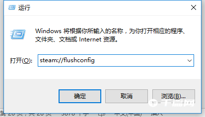 《CSGO》帧数优化，画质帧数我都要